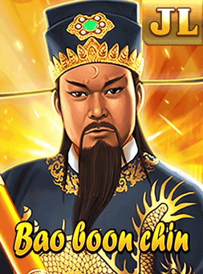 Dragon Tiger card game cover